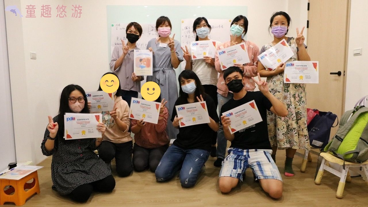 正向教養課程合照