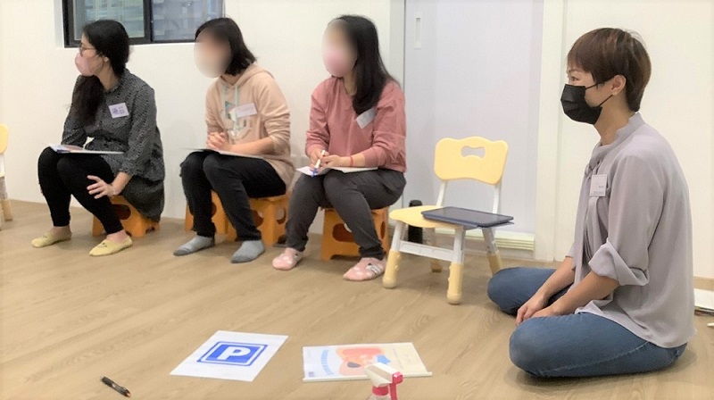 正向教養課程小魚老師