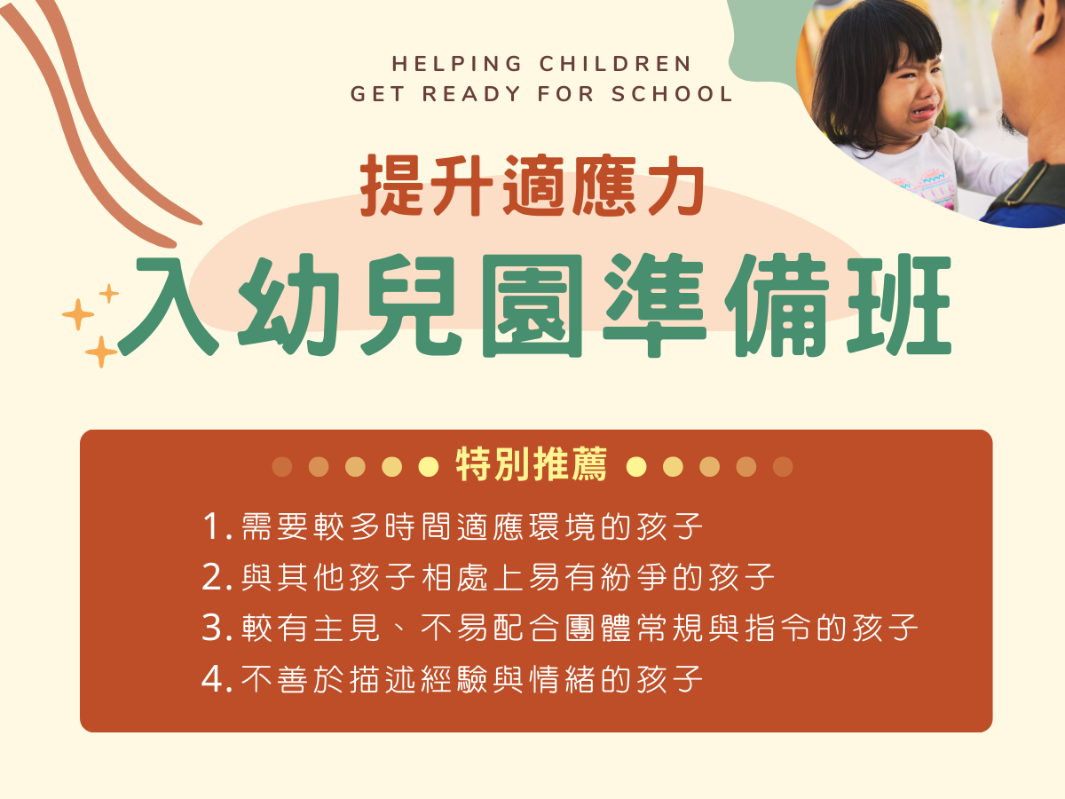test 1